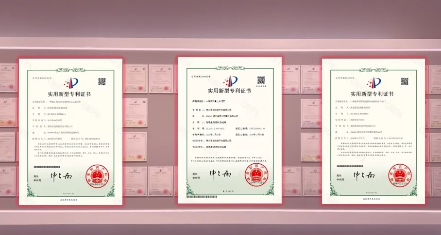 荊州思創(chuàng)科技2024全年回顧｜創(chuàng)新與堅守，共繪輝煌篇章