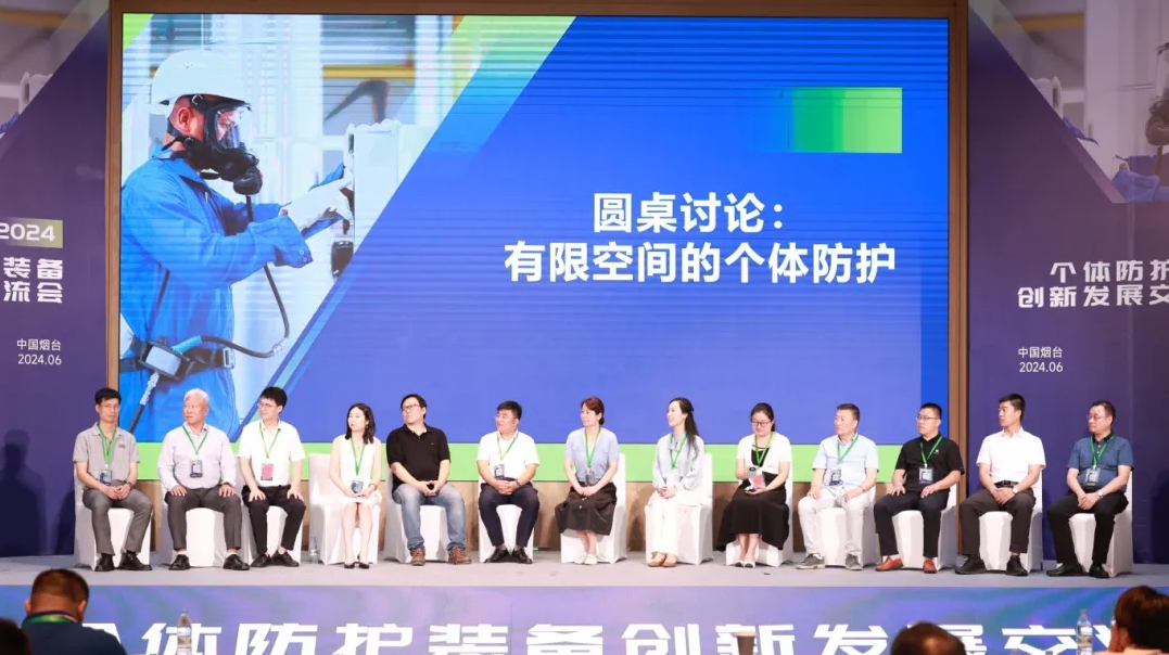 荊州思創(chuàng)科技2024全年回顧｜創(chuàng)新與堅守，共繪輝煌篇章